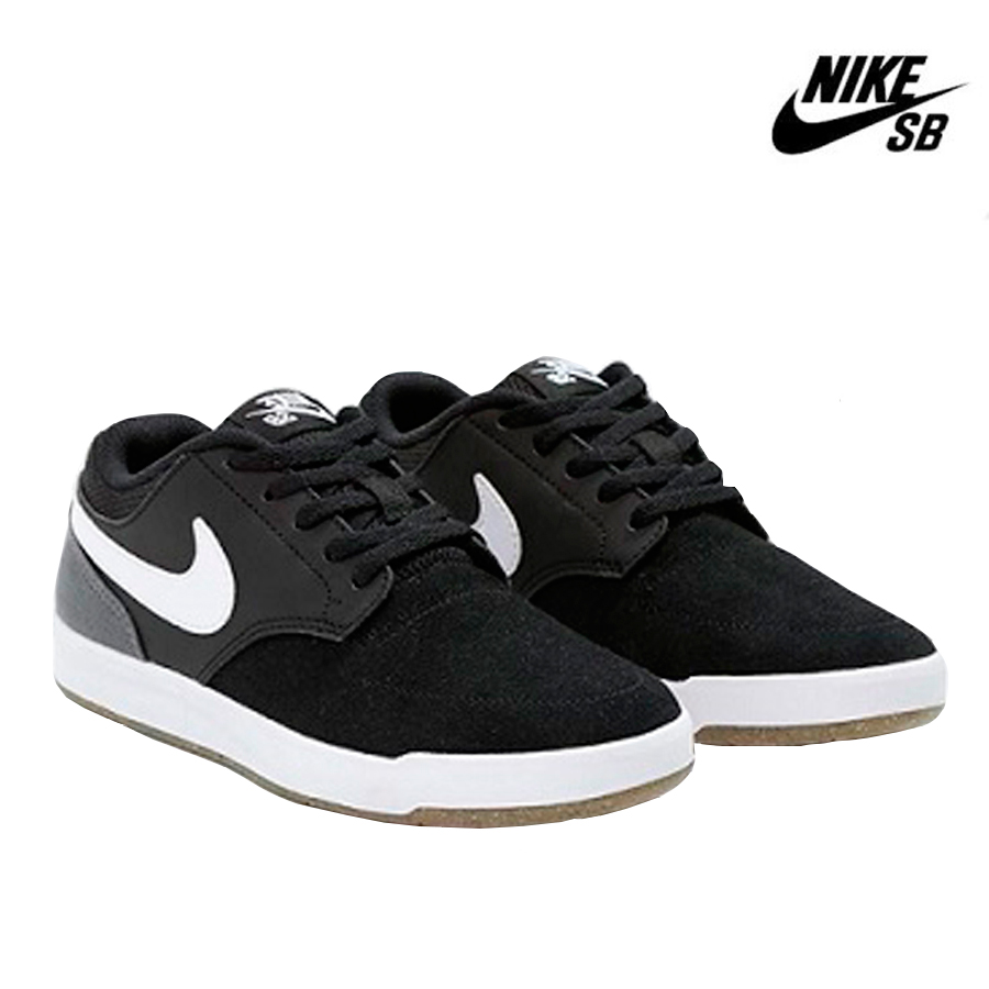 nike sb focus nike sb focus