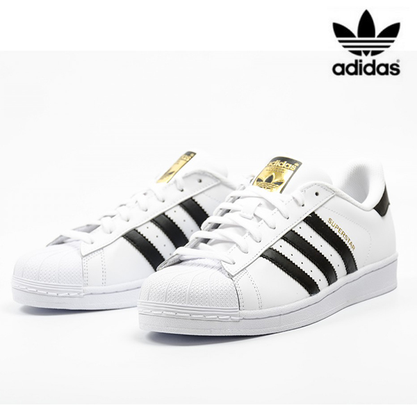 Zapatillas Superstar Adidas Niños Zapatillas Superstar Adidas Niños