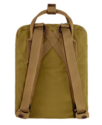 Mochila
Fjallraven Kanken Mini Foliage Green