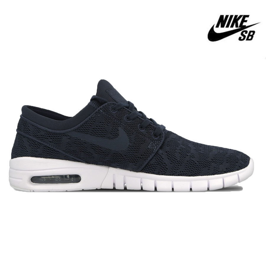 zapatillas nike stefan janoski zapatillas nike stefan janoski