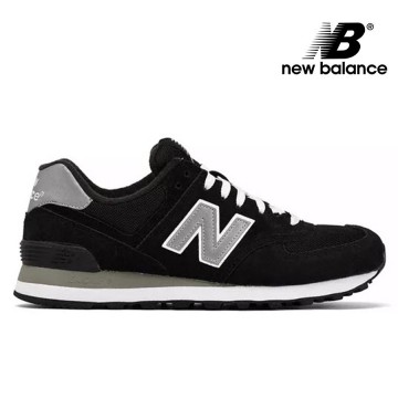 zapatillas new balance mujer cristobal colon zapatillas new balance mujer cristobal colon