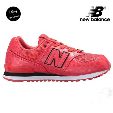 zapatillas new balance mujer cristobal colon zapatillas new balance mujer cristobal colon