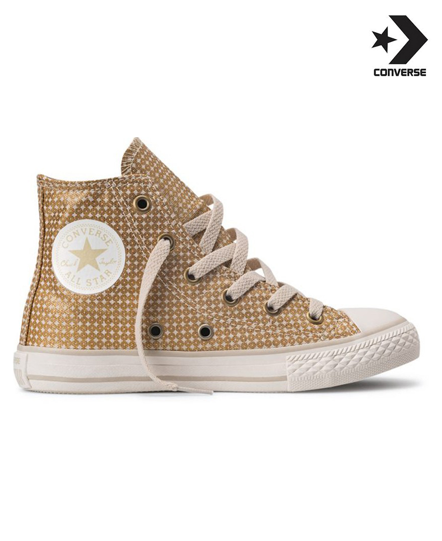 converse shine
